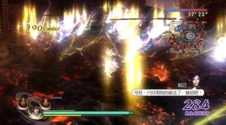 《无双大蛇Z》游戏攻略大揭秘：深入解析蜀外传挑战，惊喜解锁隐藏角色与剧情！