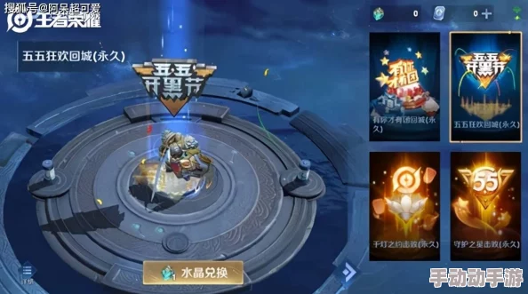 揭秘！传奇霸主首饰终极对比，惊喜消息：这款竟成玩家口碑首选！