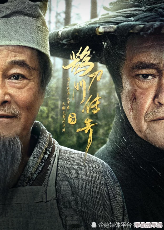 欧美zooz人禽交大笑江湖（国语版）