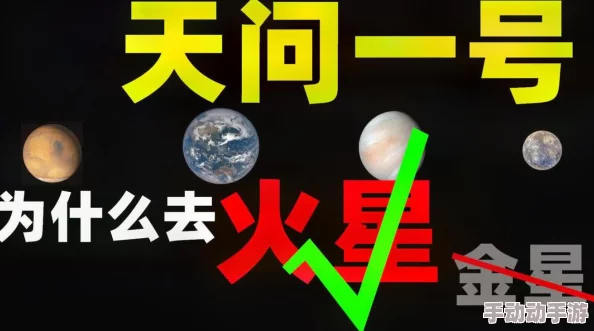 果冻传染煤2024一种新型病毒通过果冻传播，引发全球关注