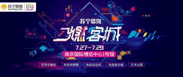 2024年惊喜推荐：耐玩的三人游戏前五，三个人能玩什么新游大揭秘！