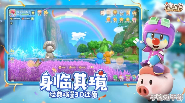 惊喜揭秘！摩尔庄园手游高效抓娃娃必胜技巧与全面攻略推荐，助你轻松称霸游乐场！