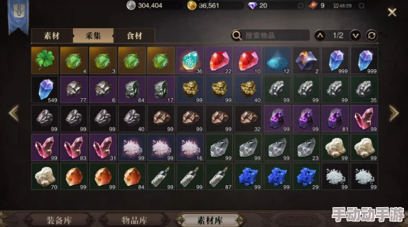 惊喜爆料！猎魂觉醒2024最新兑换码大放送，限时领取专属福利不容错过！