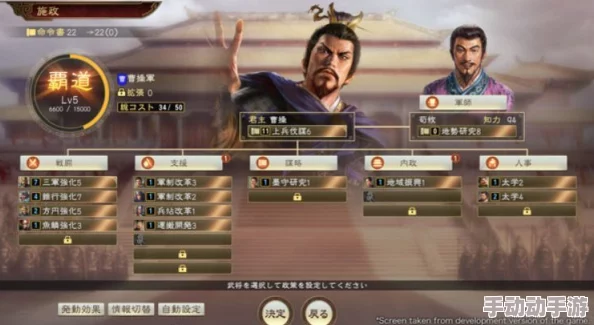 惊喜揭秘!怪物猎人系列与三国志2,哪款游戏更胜一筹?最新评测揭晓答案! 惊喜揭秘!怪物猎人系列与三国志2,哪款游戏更胜一筹?最新评测揭晓答案!