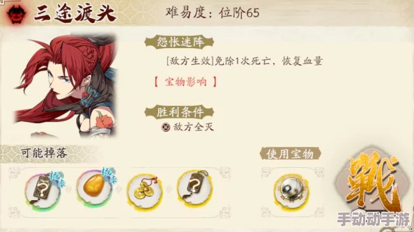 《天地劫手游》沙漠迷阵惊喜攻略:全面掌握玩法,轻松应对挑战,解锁全新游戏成就! 《天地劫手游》沙漠迷阵惊喜攻略:全面掌握玩法,轻松应对挑战,解锁全新游戏成就!