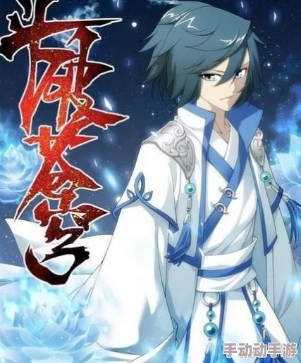 斗破苍穹在线观看全集免费播放新版动画即将上线 斗破苍穹在线观看全集免费播放新版动画即将上线