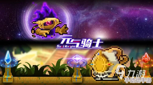 2024惊喜来袭！精选好玩的策略类单机手游大推荐，热门榜单上的策略单机佳作盘点