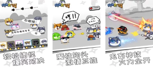 2024惊喜来袭！精选好玩的策略类单机手游大推荐，热门榜单上的策略单机佳作盘点