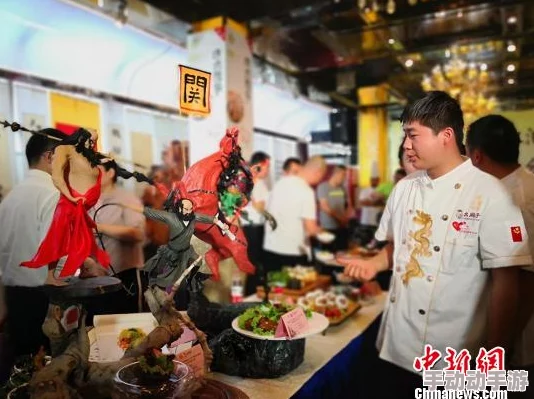 艾登堡举办首届国际美食节，吸引全球顶级厨师齐聚一堂展示各国特色美食