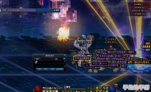 惊喜揭秘!DNF深渊挑战,哪个地图竟是最简单快速通关之选? 惊喜揭秘!DNF深渊挑战,哪个地图竟是最简单快速通关之选?