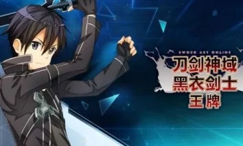 神域纪元职业巅峰揭秘：最强职业选择推荐，惊喜消息！全新霸主即将登场！