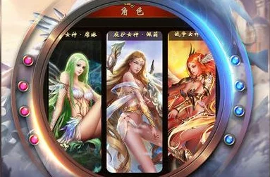 神域纪元职业巅峰揭秘：最强职业选择推荐，惊喜消息！全新霸主即将登场！