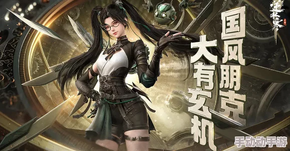 逆水寒手游新赛季重磅开启：预留资源全攻略，惊喜消息曝光，海量福利等你来领！