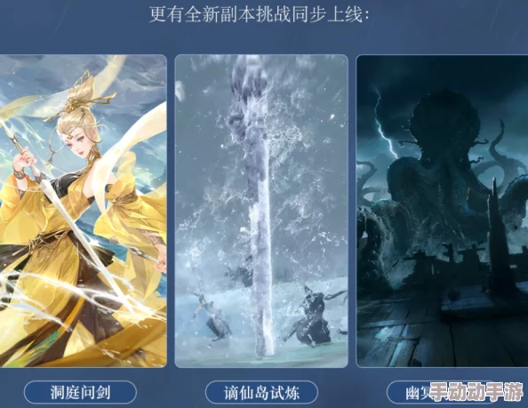 逆水寒手游新赛季重磅开启：预留资源全攻略，惊喜消息曝光，海量福利等你来领！