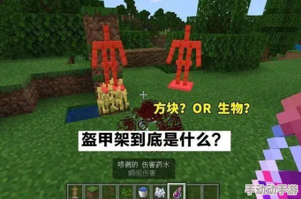 惊喜揭秘！我的世界无限水源制作教程大公开，轻松打造永不干涸的水源地方法介绍