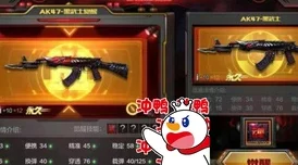 摩尔庄园手游种子商店买空不用愁！惊喜补货机制全解析，高效攻略推荐助你玩转庄园！