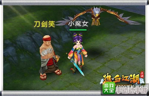 惊喜揭秘！热血江湖中进化秘籍：探寻隐藏NPC开启全新进阶之路