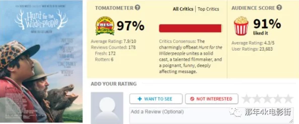 国产国语特级一级aa毛片近日推出全新4K高清画质版本 国产国语特级一级aa毛片近日推出全新4K高清画质版本