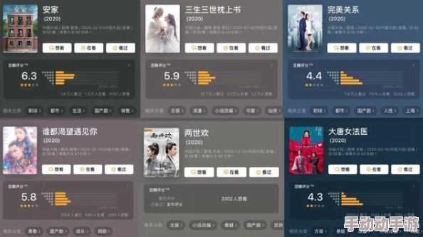 国产国语特级一级aa毛片近日推出全新4K高清画质版本 国产国语特级一级aa毛片近日推出全新4K高清画质版本