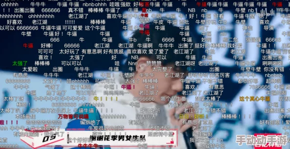 国产国语特级一级aa毛片近日推出全新4K高清画质版本 国产国语特级一级aa毛片近日推出全新4K高清画质版本