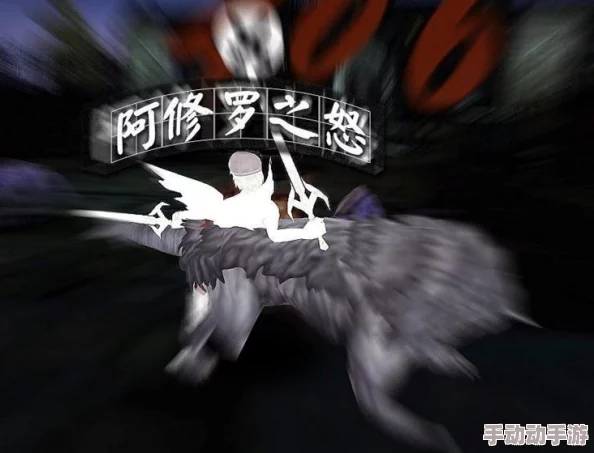 惊喜揭秘!DNF玩家必看:修罗与荒古装备对比,竟有这款更胜一筹! 惊喜揭秘!DNF玩家必看:修罗与荒古装备对比,竟有这款更胜一筹!