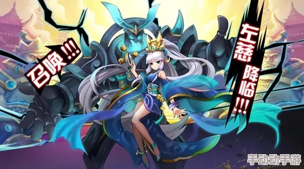 少年名将大活动展现青春风采与智慧光芒 少年名将大活动展现青春风采与智慧光芒