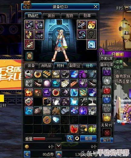 惊喜揭秘!仙剑世界竟也能搬砖?高效攻略教你如何在仙剑世界里轻松搬砖致富! 惊喜揭秘!仙剑世界竟也能搬砖?高效攻略教你如何在仙剑世界里轻松搬砖致富!