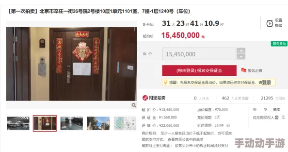 AV72国产精品新鲜上市多款高清影视资源满足宅家需求 AV72国产精品新鲜上市多款高清影视资源满足宅家需求