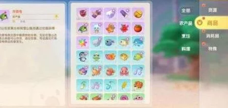 摩尔庄园手游银矿石高效获取秘籍及惊喜更新内容大揭秘! 摩尔庄园手游银矿石高效获取秘籍及惊喜更新内容大揭秘!