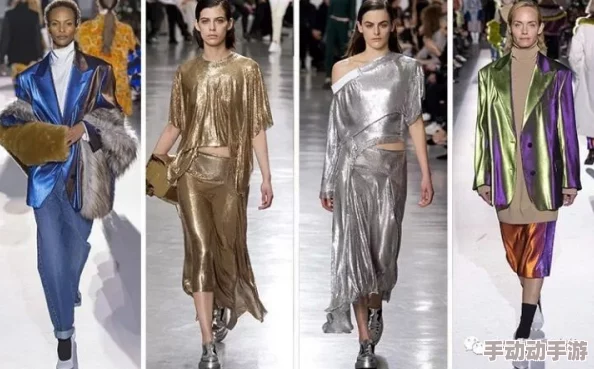 亚洲欧美日韩图片一区春季时装周最新潮流趋势发布 亚洲欧美日韩图片一区春季时装周最新潮流趋势发布