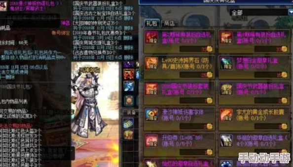 惊喜揭秘!DNF中哪个召唤职业最猛?新版本强势崛起之星! 惊喜揭秘!DNF中哪个召唤职业最猛?新版本强势崛起之星!