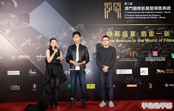 澳门一级片近日在国际影展上斩获最佳导演奖,成为华语电影的新亮点 澳门一级片近日在国际影展上斩获最佳导演奖,成为华语电影的新亮点