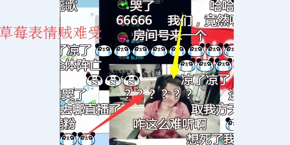 99综合之综合久久伊人最近推出全新互动直播功能,让观众与主播零距离交流 99综合之综合久久伊人最近推出全新互动直播功能,让观众与主播零距离交流