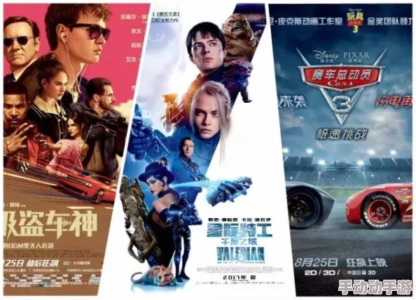 99综合之综合久久伊人最近推出全新互动直播功能,让观众与主播零距离交流 99综合之综合久久伊人最近推出全新互动直播功能,让观众与主播零距离交流