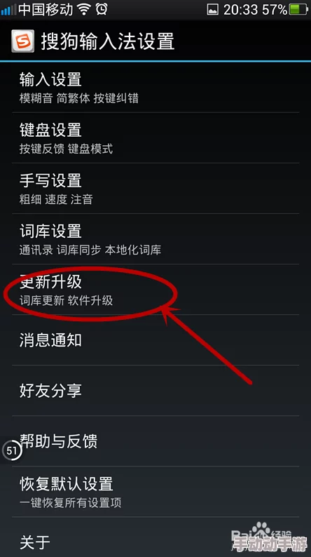 国产精品三级手机在线观看最新热门影片上架 国产精品三级手机在线观看最新热门影片上架