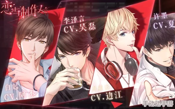 性爱游戏最近一项研究表明,适当的性爱游戏可以增强伴侣之间的情感纽带和信任感 性爱游戏最近一项研究表明,适当的性爱游戏可以增强伴侣之间的情感纽带和信任感