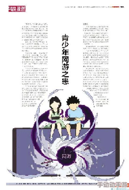 性爱游戏最近一项研究表明,适当的性爱游戏可以增强伴侣之间的情感纽带和信任感 性爱游戏最近一项研究表明,适当的性爱游戏可以增强伴侣之间的情感纽带和信任感