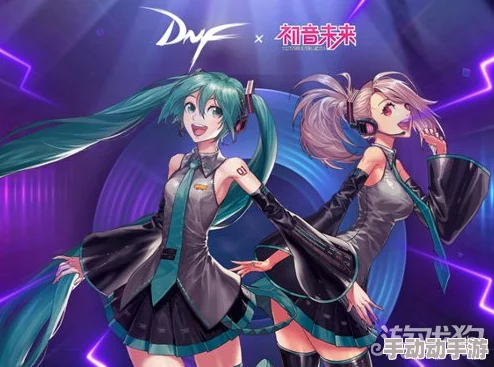 揭秘DNF:哪个角色时装最性感?惊喜消息,这款装扮即将限时返场! 揭秘DNF:哪个角色时装最性感?惊喜消息,这款装扮即将限时返场!