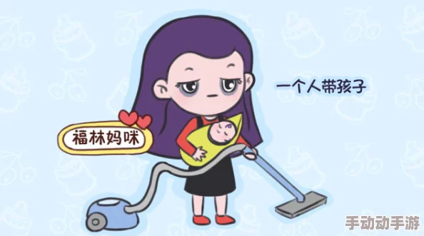 女人被爽到呻吟娇喘科学研究表明这种反应与大脑多巴胺释放有关