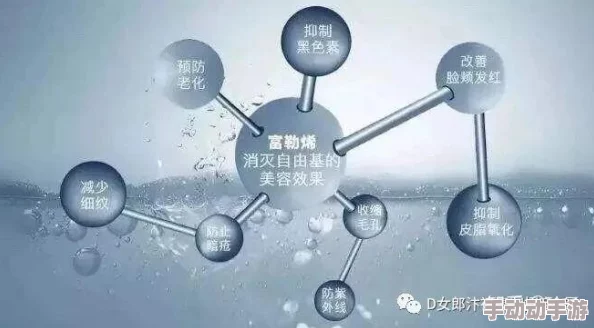 女人被爽到呻吟娇喘科学研究表明这种反应与大脑多巴胺释放有关