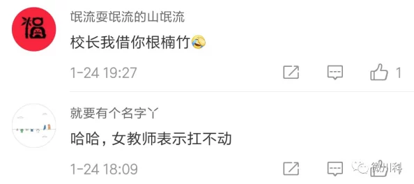 吸奶水做爰全文阅读最近爆红网络引发热议 吸奶水做爰全文阅读最近爆红网络引发热议