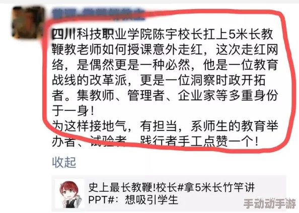 吸奶水做爰全文阅读最近爆红网络引发热议 吸奶水做爰全文阅读最近爆红网络引发热议