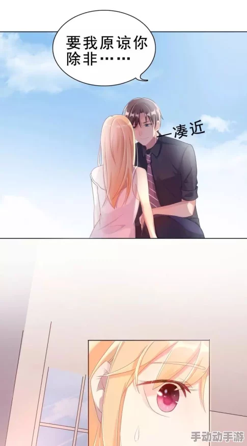 妹妹太爱我了怎么办网友这不是问题这是福气啊羡慕 妹妹太爱我了怎么办网友这不是问题这是福气啊羡慕