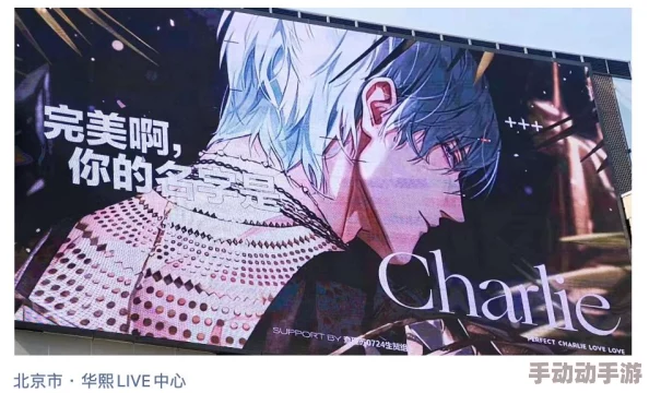 恋爱成瘾这部剧情节紧凑,人物刻画细腻,真情实感让人动容 恋爱成瘾这部剧情节紧凑,人物刻画细腻,真情实感让人动容