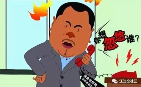 4tube我是坏人 4tube我是坏人