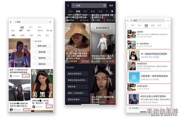 xgua黑料社区一个分享和讨论各种黑科技、奇闻异事的地方