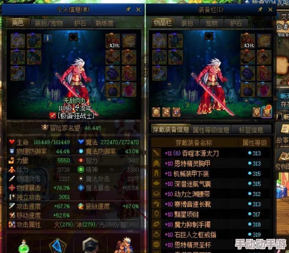 DNF55级解锁惊喜新地图！探索未知领域，揭秘隐藏宝藏与超强BOSS战