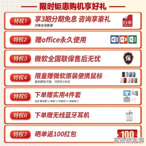 99精品国产兔费观看久久99春节期间推出特别优惠活动 99精品国产兔费观看久久99春节期间推出特别优惠活动