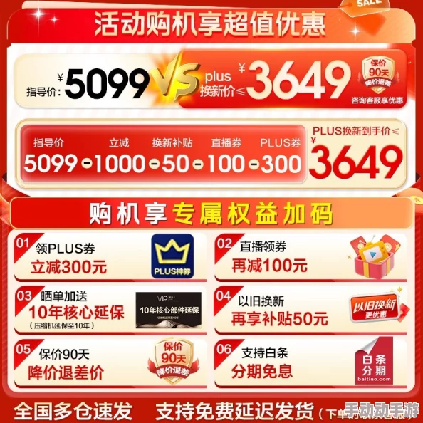 99精品国产兔费观看久久99春节期间推出特别优惠活动 99精品国产兔费观看久久99春节期间推出特别优惠活动