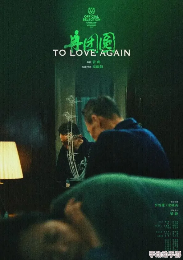 国际老妇高清在线观看夜曲 国际老妇高清在线观看夜曲